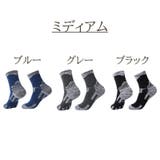 スポーツソックス メンズ ショートソックス | PlusNao | 詳細画像14