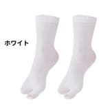 足袋ソックス クルーソックス 靴下 | PlusNao | 詳細画像10 