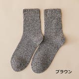 クルーソックス 2足セット ショートソックス | PlusNao | 詳細画像16