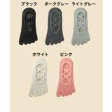 5本指ソックス フットカバー インナー | PlusNao | 詳細画像15 