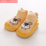 ブーティー 靴下 ソックス | PlusNao | 詳細画像11 