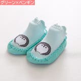 ブーティー 靴下 ソックス | PlusNao | 詳細画像14 