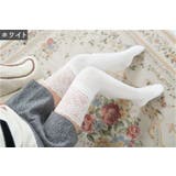 靴下 ニーハイソックス レディース | PlusNao | 詳細画像17