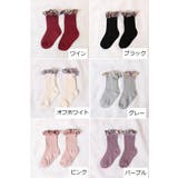 クルーソックス 1足 キッズ | PlusNao | 詳細画像19 
