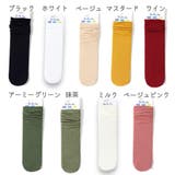 クルーソックス レディース 女性 | PlusNao | 詳細画像15 