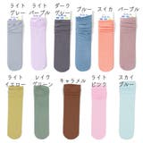 クルーソックス レディース 女性 | PlusNao | 詳細画像16 