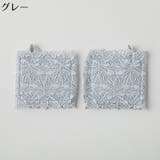 ハーフソックス パーツソックス トングソックス | PlusNao | 詳細画像15