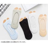 フットカバー トングソックス 足指なし | PlusNao | 詳細画像11