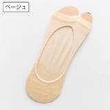 フットカバー トングソックス 足指なし | PlusNao | 詳細画像17