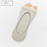 フットカバー トングソックス 足指なし | PlusNao | 詳細画像18