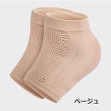 かかとケアソックス 1ペア 男女兼用 | PlusNao | 詳細画像12 