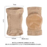 かかとケアソックス 1ペア 男女兼用 | PlusNao | 詳細画像14 