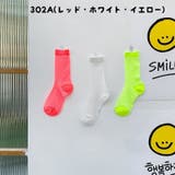 靴下 クルーソックス キッズ | PlusNao | 詳細画像18