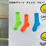 靴下 クルーソックス キッズ | PlusNao | 詳細画像19