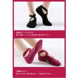 ヨガソックス 滑り止め付き 1足 | PlusNao | 詳細画像13