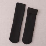 クルーソックス 靴下 同色3足セット | PlusNao | 詳細画像6