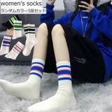 クルーソックス 靴下 ソックス | PlusNao | 詳細画像1