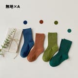 クルーソックス 靴下 子供用 | PlusNao | 詳細画像12 