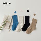 クルーソックス 靴下 子供用 | PlusNao | 詳細画像13 