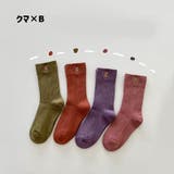 クルーソックス 靴下 子供用 | PlusNao | 詳細画像18 