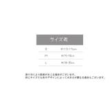 クルーソックス 靴下 子供用 | PlusNao | 詳細画像20 
