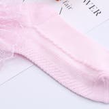 クルーソックス ショートソックス キッズ | PlusNao | 詳細画像10 