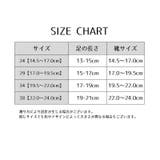 クルーソックス ショートソックス キッズ | PlusNao | 詳細画像20 