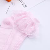 クルーソックス ショートソックス キッズ | PlusNao | 詳細画像7 