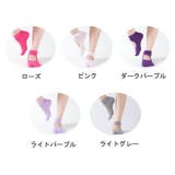 ヨガソックス 五本指ソックス レディース | PlusNao | 詳細画像15