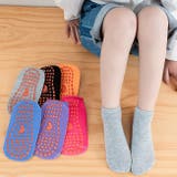 ショートソックス くるぶしソックス キッズ | PlusNao | 詳細画像11 