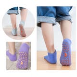 ショートソックス くるぶしソックス キッズ | PlusNao | 詳細画像12 