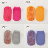 ショートソックス くるぶしソックス キッズ | PlusNao | 詳細画像18 