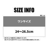 タイダイ柄クルーソックス 靴下 くつ下 | PlusNao | 詳細画像13
