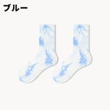 タイダイ柄クルーソックス 靴下 くつ下 | PlusNao | 詳細画像3