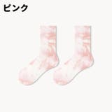 タイダイ柄クルーソックス 靴下 くつ下 | PlusNao | 詳細画像4