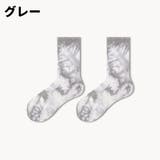 タイダイ柄クルーソックス 靴下 くつ下 | PlusNao | 詳細画像5