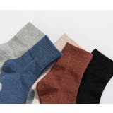 クルーソックス ショートソックス 5足セット | PlusNao | 詳細画像11