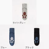 クルーソックス ショートソックス 5足セット | PlusNao | 詳細画像19