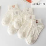 ショートソックス クルーソックス 10足セット | PlusNao | 詳細画像11 