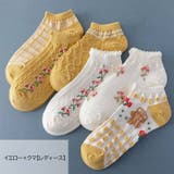 ショートソックス クルーソックス 10足セット | PlusNao | 詳細画像14 