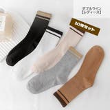 ショートソックス クルーソックス 10足セット | PlusNao | 詳細画像18 