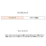 ショートソックス クルーソックス 10足セット | PlusNao | 詳細画像20 