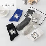 ショートソックス クルーソックス 10足セット | PlusNao | 詳細画像4 