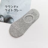 フットカバー ベリーショートソックス カバーソックス | PlusNao | 詳細画像13 