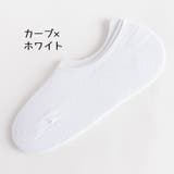 フットカバー ベリーショートソックス カバーソックス | PlusNao | 詳細画像17 