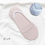フットカバー 靴下 くつ下 | PlusNao | 詳細画像15 