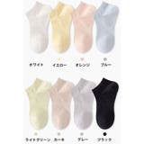 靴下 くるぶしソックス くつ下 | PlusNao | 詳細画像19