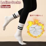 靴下 クルーソックス レディース | PlusNao | 詳細画像1 