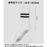 靴下 クルーソックス レディース | PlusNao | 詳細画像10 