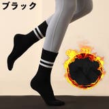 靴下 クルーソックス レディース | PlusNao | 詳細画像4 